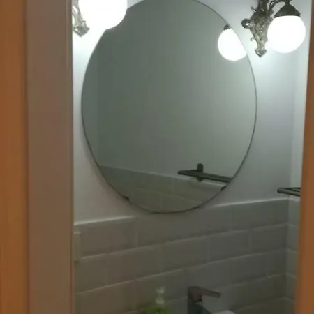 La Peluqueria Appartement